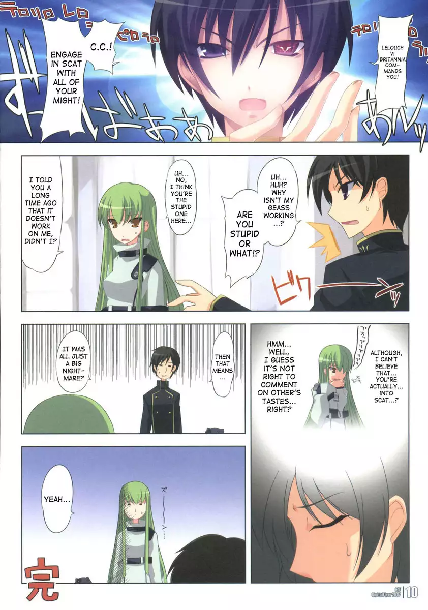 Lelouch The Fullpower
