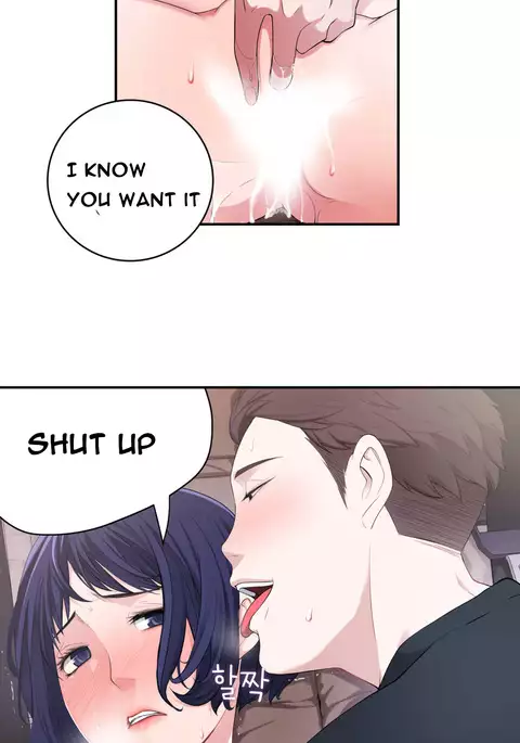 Tissue Thieves Ch.1-21