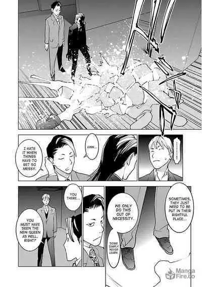 Seishokuki Volume 5