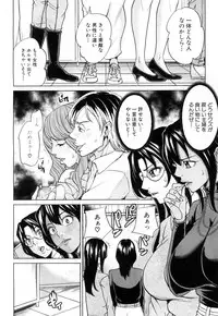 COMIC Mugen Tensei 2017-07 [Digital]