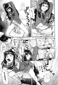 [Sannyuutei Shinta] Chinpotsuki! Ijimerarekko Ch.1-7