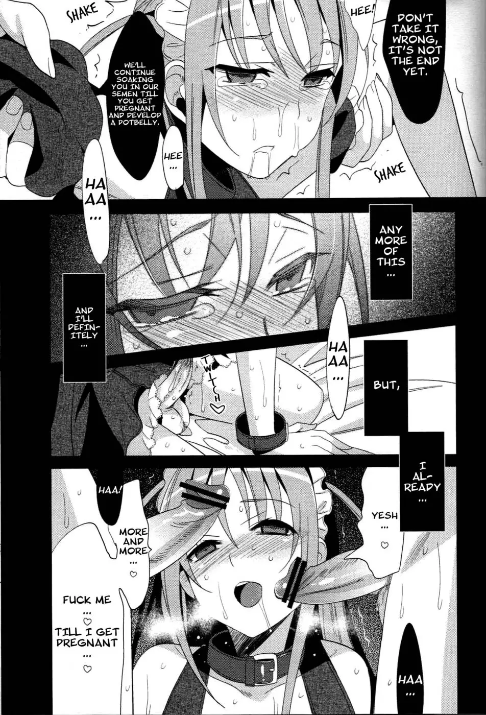 Eien 3