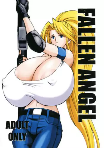 Action Pizazz Special 2014-07
