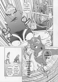 (C86) [Kudamono damono (Kajitsu)] Shinpu is Best - Priest is Best [English]