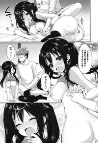 COMIC Potpourri Club 2013-07 [Digital]