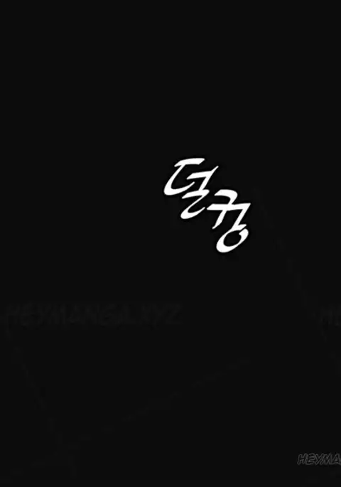 By Chance Ch.1-13