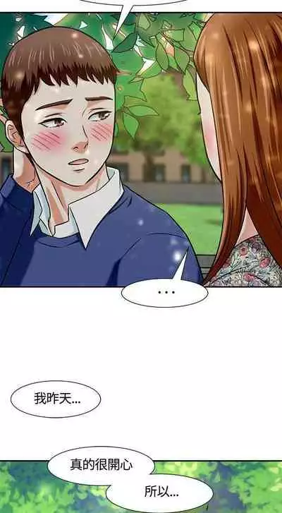 Roommate 1-108