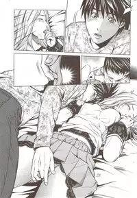 Monthly Vitaman 2010-01