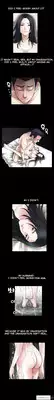 [Liangshan Bo] Seduction Ch.1-38 (English) (YoManga) (Ongoing)