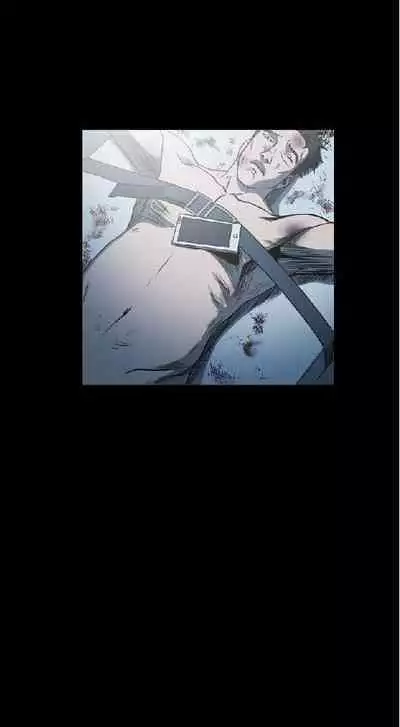 膚淺女 1-5