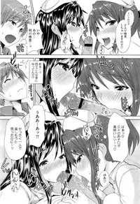 COMIC Megastore H 2011-03