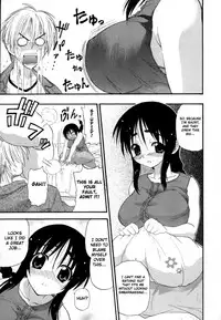 [Kikkawa Kabao] Hakkutsu Oppai Daijiten [English] [Decensored]