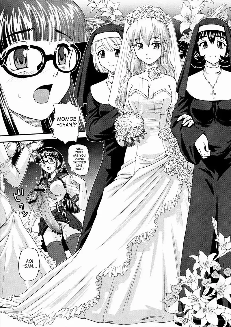 Dulce Report10 - CH28