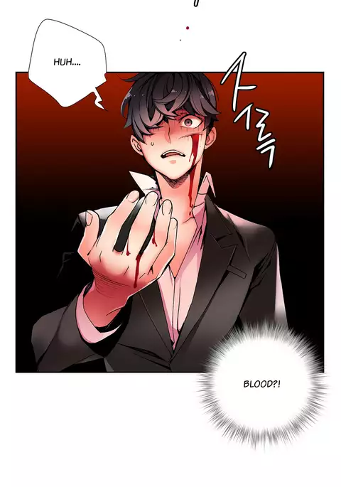 Lilith`s Cord Ch.1-16