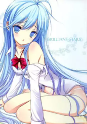 Otoko no Musume - Hime Makoto