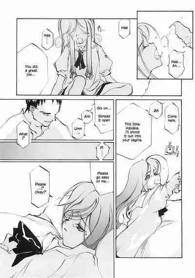 D+COLLECTION Ch 1-13