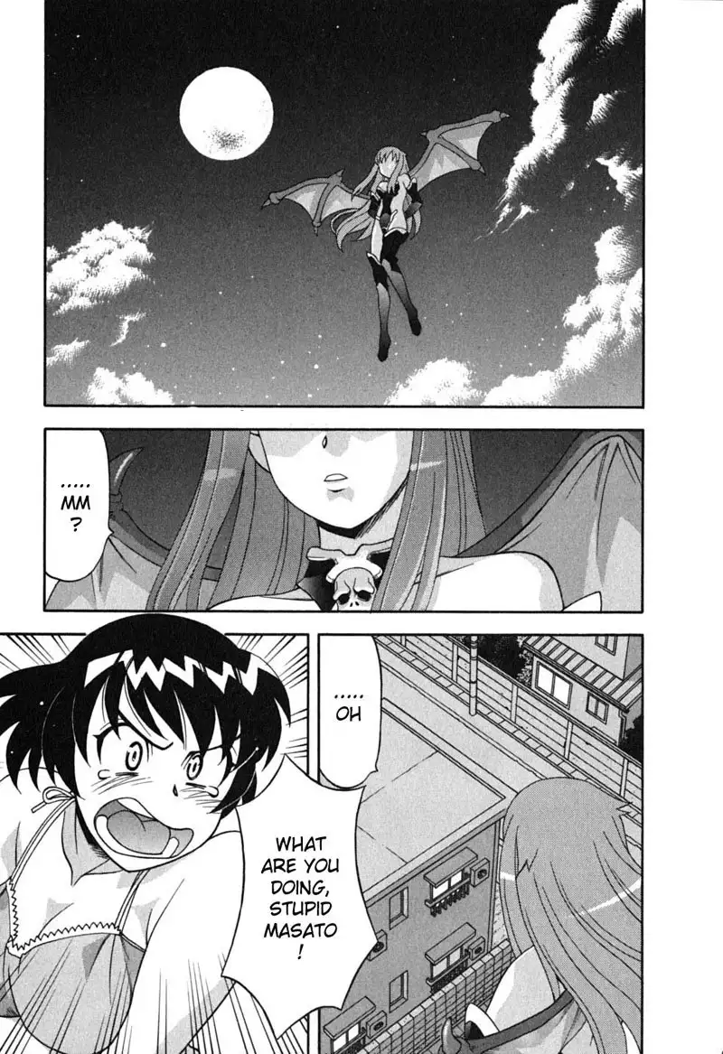 Love and Devil 1 - Contract