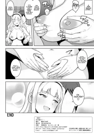Shiro ga Afurete...~ White Overflow...~
