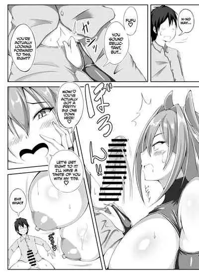 Succubus Diary