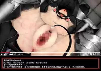 DTube