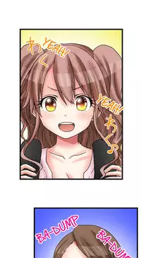 [Porori] My First Time is with.... My Little Sister?! (Ongoing)