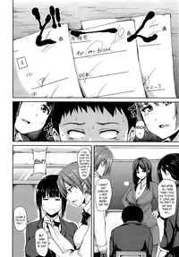 [Tachibana Omina] Zannen na Heroines | Regrettable Heroines [English] [Lazarus H]