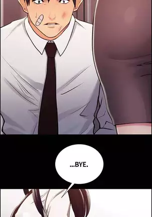 Taste of Forbbiden Fruit Ch.15/24