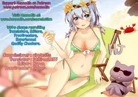 [sys3.6.3. (Zankuro)] TENDER PURIFICATION [English] {Hennojin} [Digital]