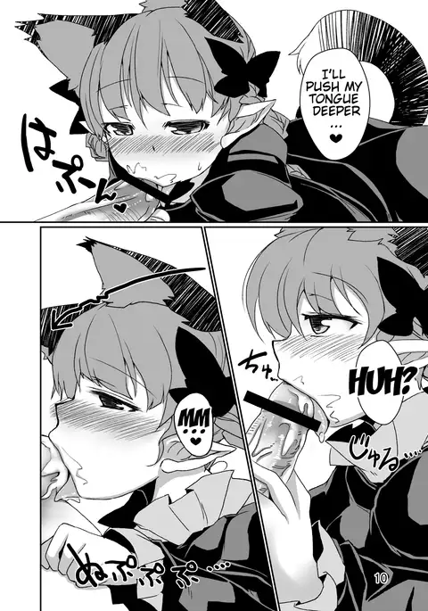 Neko wa Karasu no Daisan no Ashi ga Osuki