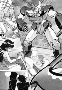 [Kamitou Masaki] Koutetsu Majin Granbass Z