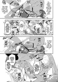 Takane Tama