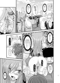 [valssu (Charu)] Melon ga Chou Shindou! R10 (Tales of the Abyss) [Digital]