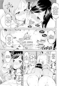 [Ryuuta] Mitsuji | Secrets [English] [34th squad]