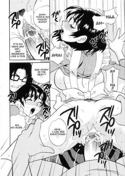 Ero Tsuma 1-4