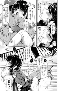 COMIC AUN 2016-06