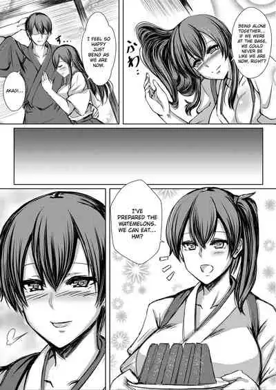Seisai Kuubo-teki no Shinkon 3 | The Newlywedded Carriers 3