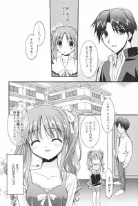 Manga Bangaichi 2007-03