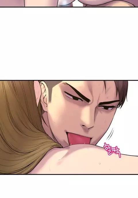 Ghost Love Ch.1-41