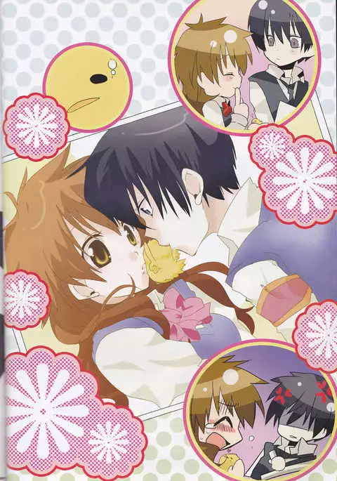 HinaTsuna Anthology - Strawberry