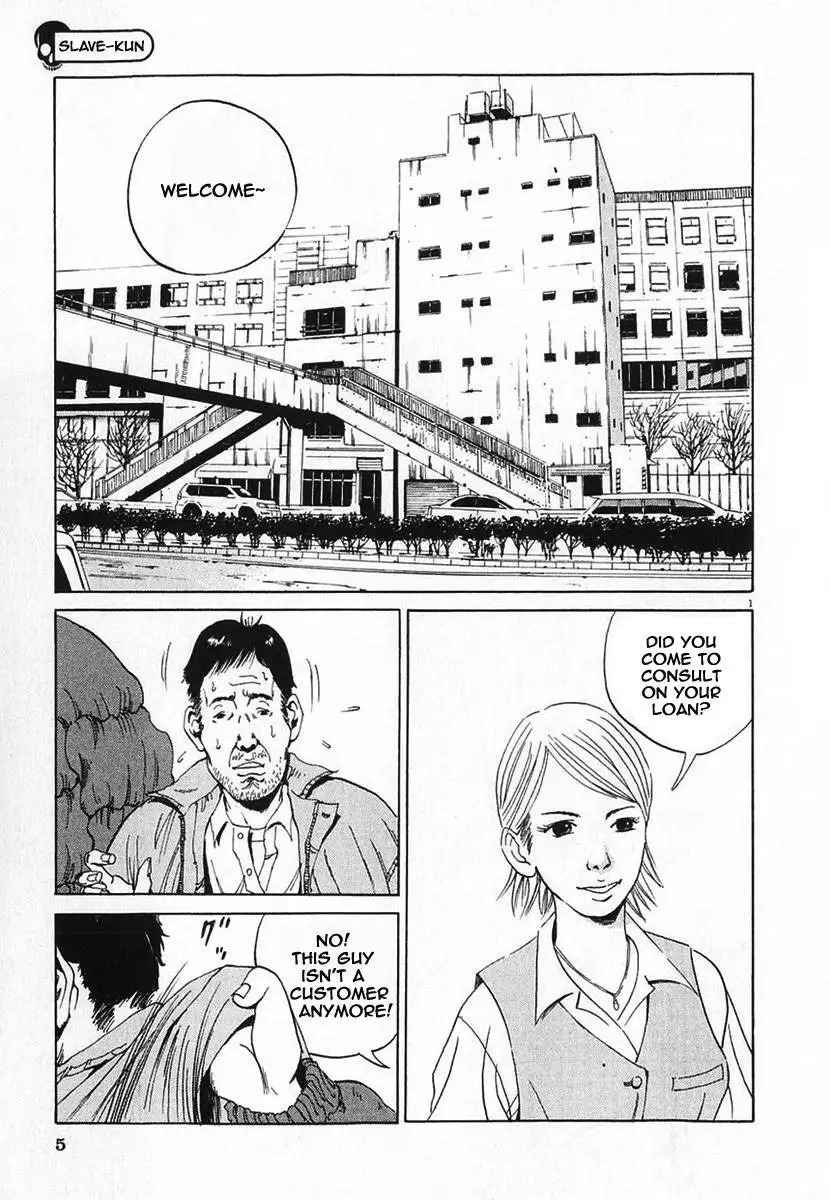 Yamikin Ushijima-kun - Ch. 1