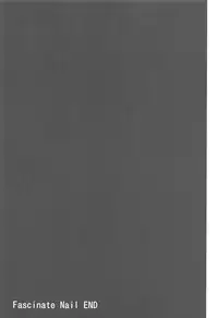 (C89) [Pale Scarlet (Matsukawa)] Fascinate Nail (Granblue Fantasy)