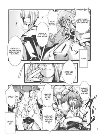 (C77) [*Cherish* (Nishimura Nike)] Yuyukan (Touhou Project) [English] [CGrascal]
