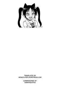(C78) [eapo-zu (Mame)] Keritsubo (Heartcatch Precure!) [English] [Mongolfier]