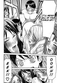 [Inomaru] Camellia Ch.1-7 [English] [CGRascal]