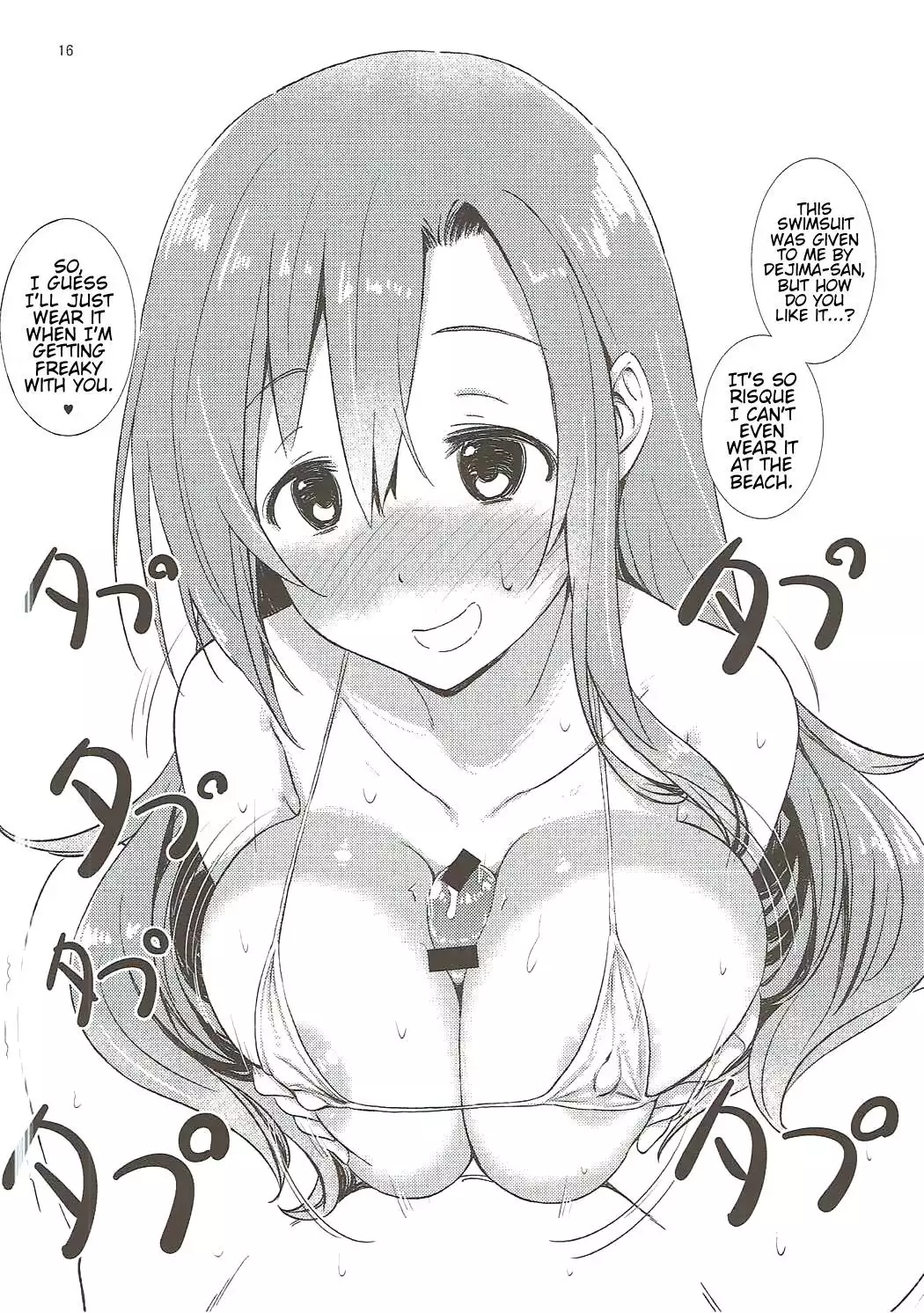 Aripai
