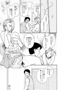 COMIC Tenma 2006-04