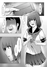 COMIC Reboot Vol. 03