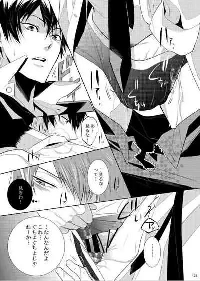 7men_Re_PP1 REMAKE