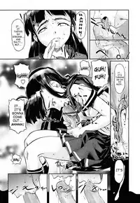 [Okada Matsuoka] Under the Skirt 1-4 [ENG]