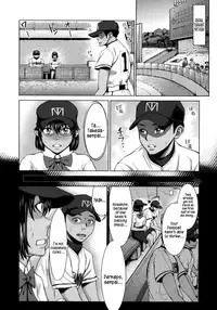 [Blmanian] Buruman ch.1-8 (English) =Krizalid=